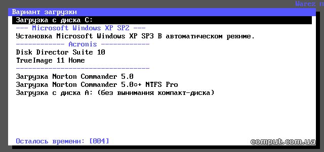Wesmosis Windows Xp Pre Sp3 11