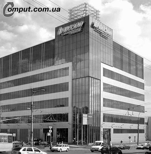 Бизнес-центр «Инком» был открыт в 2000 году