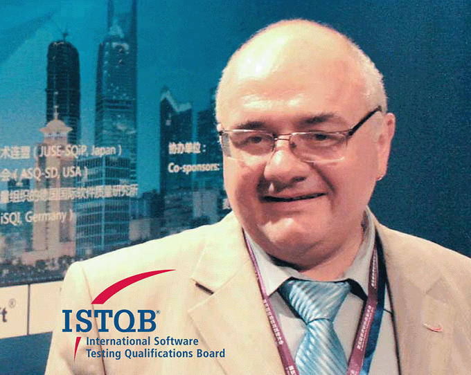 Президент ISTQB Ukraine (USQB) Александр Тарасенко